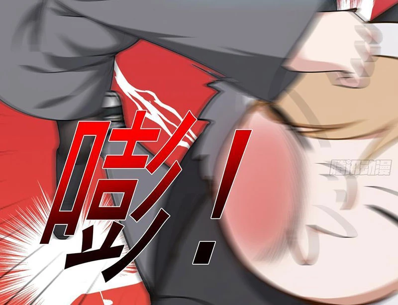 Bắt Đầu Có Vô Số Vật Tư, Ta Khiến Nữ Thần Hối Hận Chapter 17 - 55