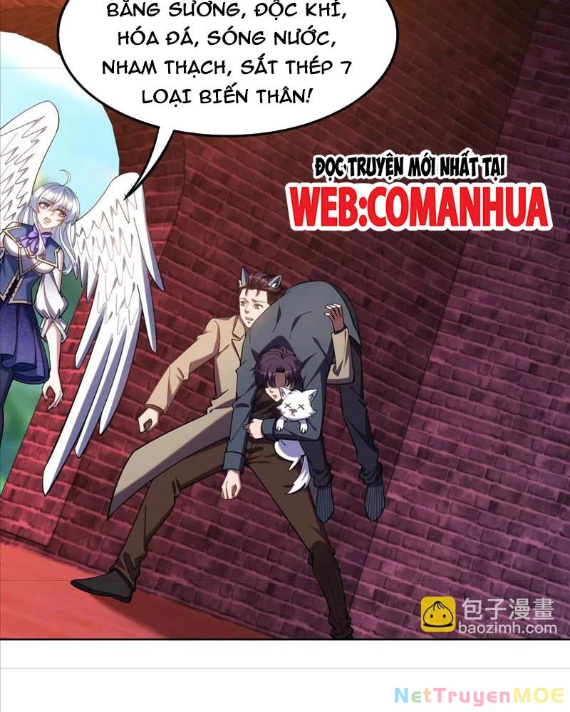 Huyễn Thú Của Ta Có Thể Tiến Hóa Vô Hạn Chapter 22 - 84