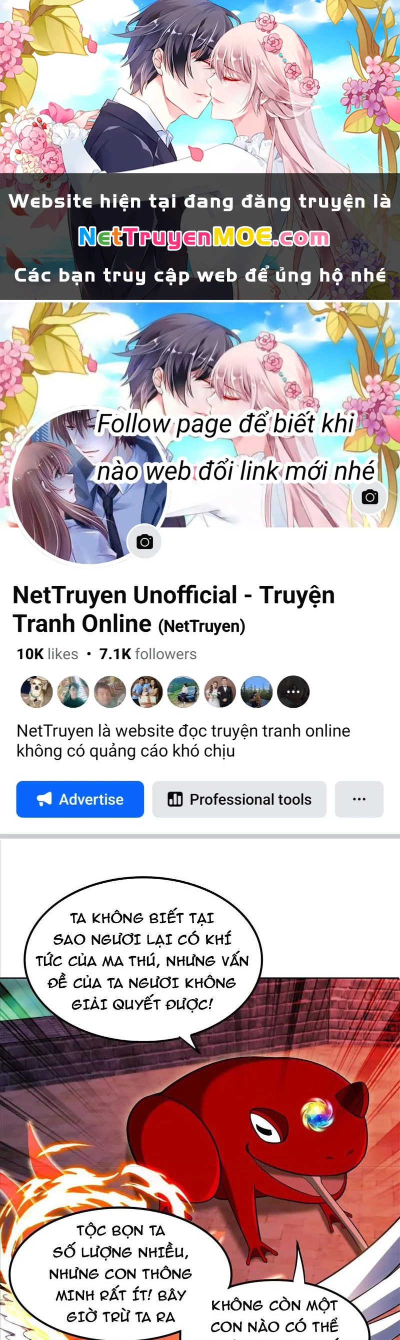 Huyễn Thú Của Ta Có Thể Tiến Hóa Vô Hạn Chapter 23 - 1