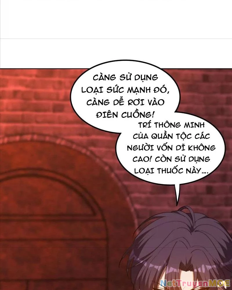 Huyễn Thú Của Ta Có Thể Tiến Hóa Vô Hạn Chapter 23 - 12