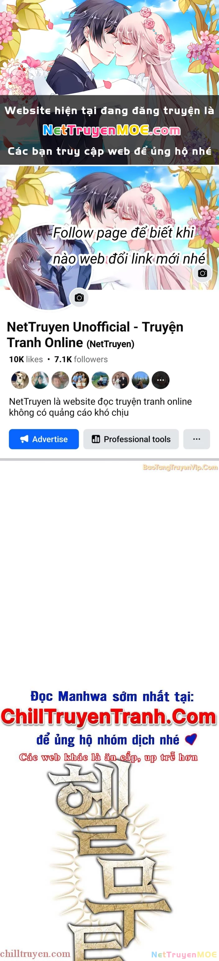 Helmut Đứa Trẻ Bị Ruồng Bỏ Chapter 82 - 1