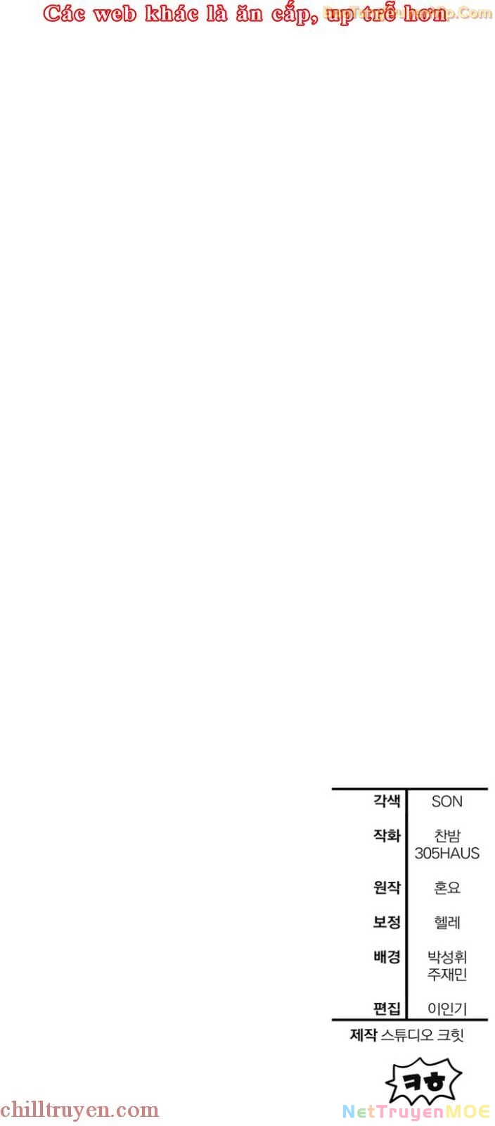 Helmut Đứa Trẻ Bị Ruồng Bỏ Chapter 82 - 79