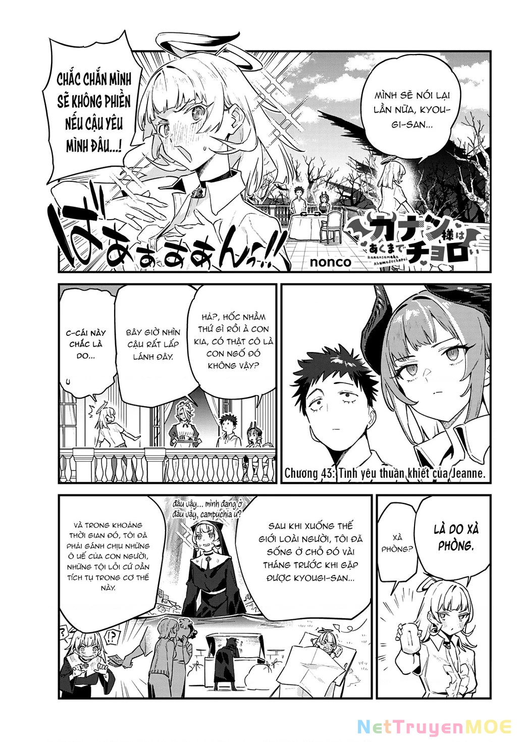 Kanan-Sama Dễ Dụ Thật Đấy! Chapter 43 - Trang 2