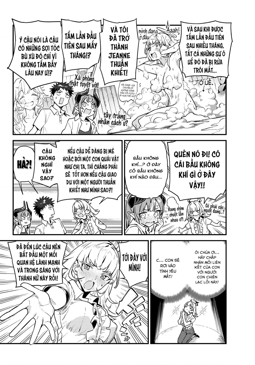 Kanan-Sama Dễ Dụ Thật Đấy! Chapter 43 - Trang 2