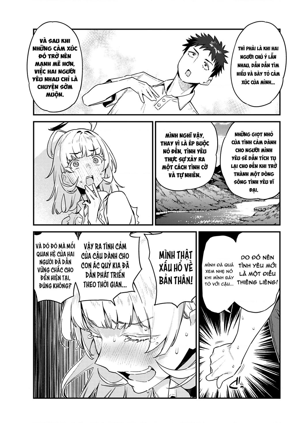 Kanan-Sama Dễ Dụ Thật Đấy! Chapter 43 - Trang 2