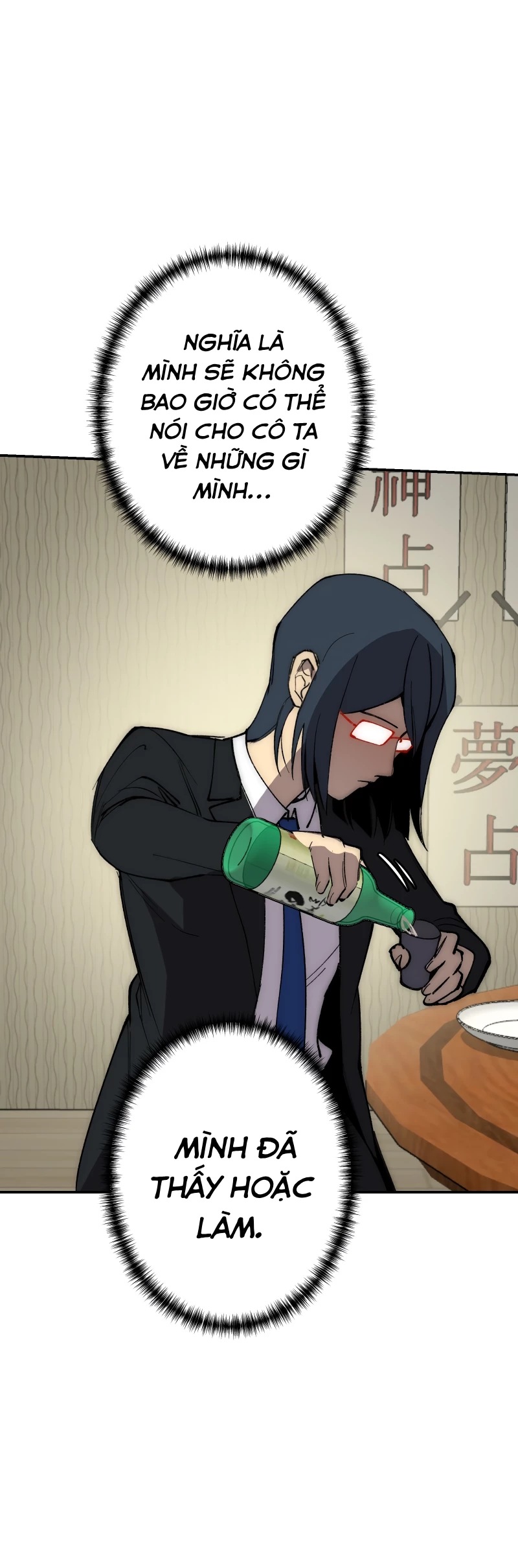 Hand Jumper Chapter 52 - 34
