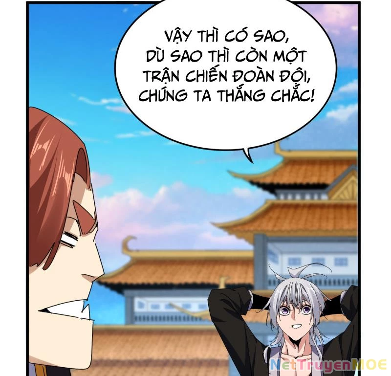 Đại Quản Gia Là Ma Hoàng Chapter 675 - 75