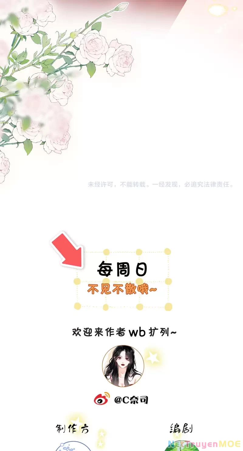 Em Chỉ Có Thể Là Của Tôi Chapter 126 - Trang 2