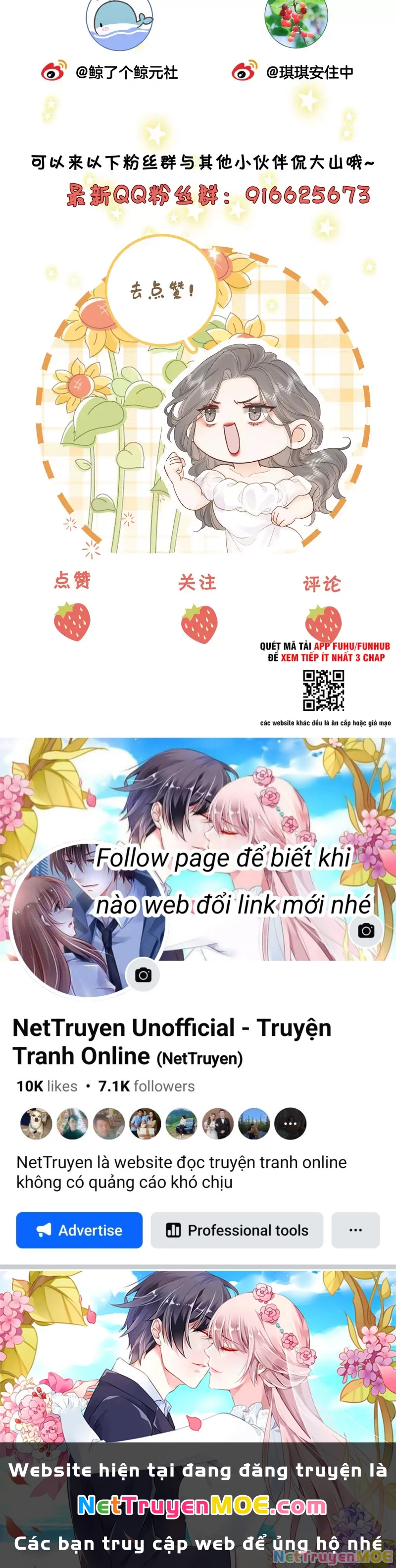 Em Chỉ Có Thể Là Của Tôi Chapter 126 - Trang 2