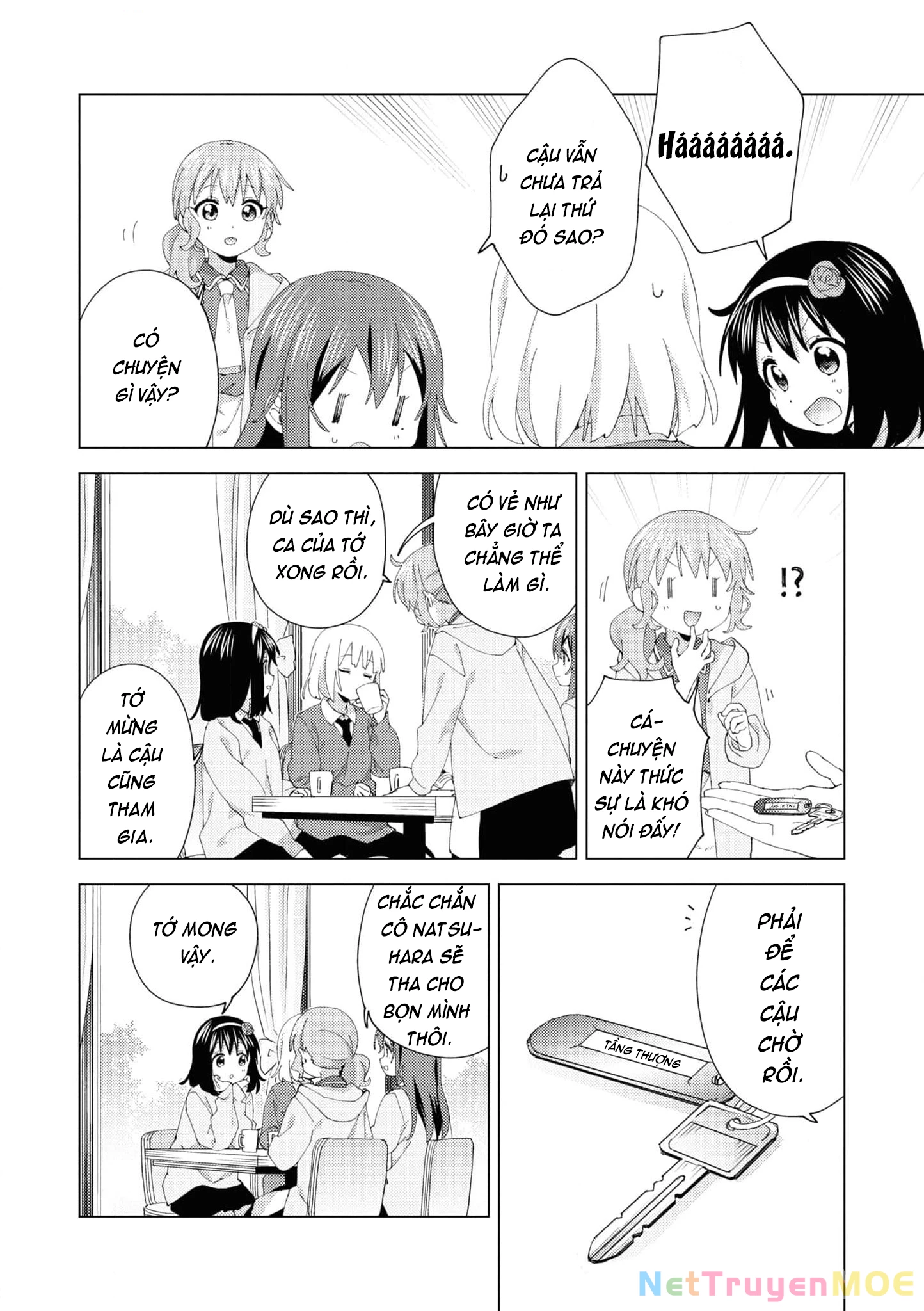 Oomuroke Chapter 96 - 4