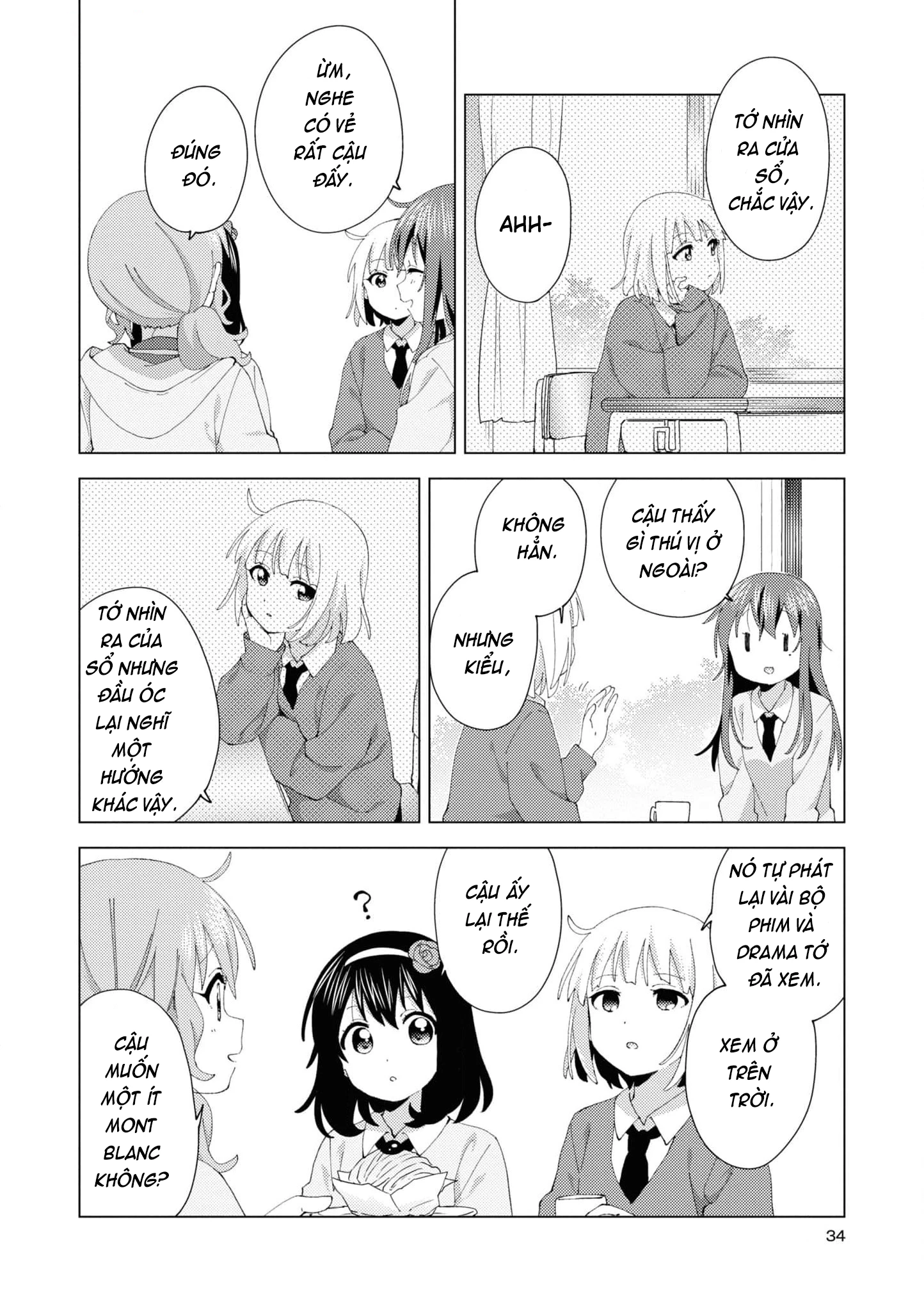 Oomuroke Chapter 96 - 6