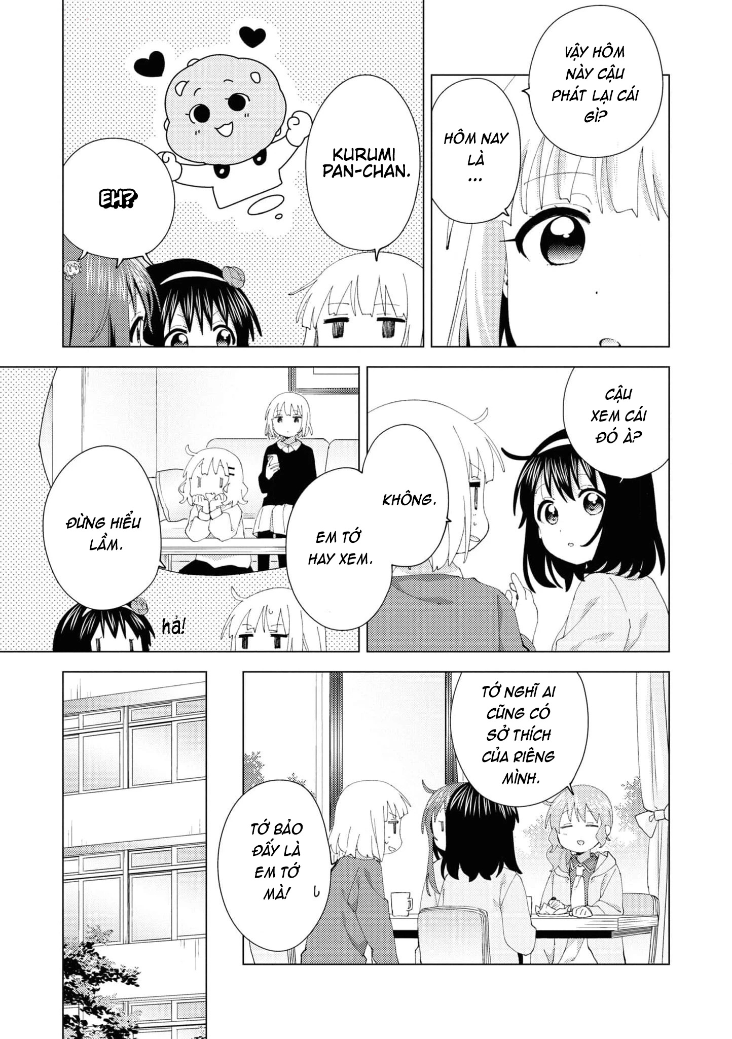 Oomuroke Chapter 96 - 7