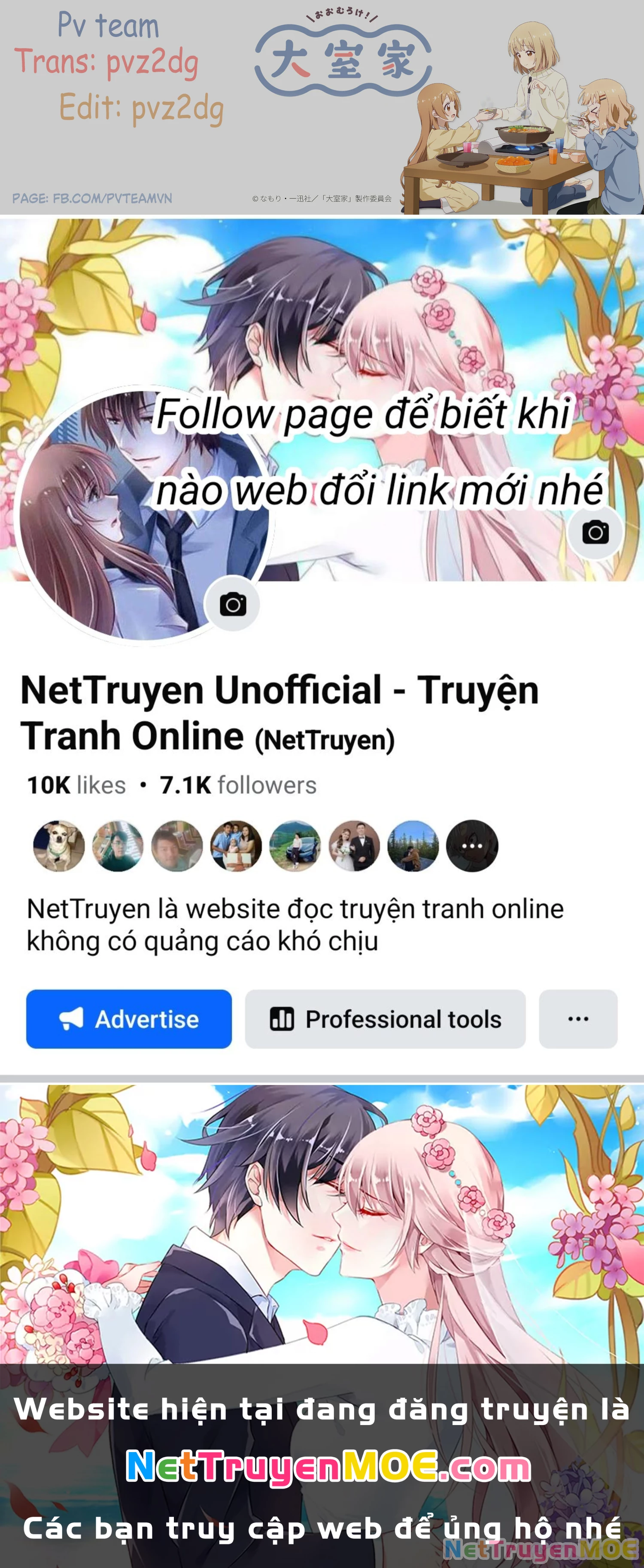 Oomuroke Chapter 96 - 9