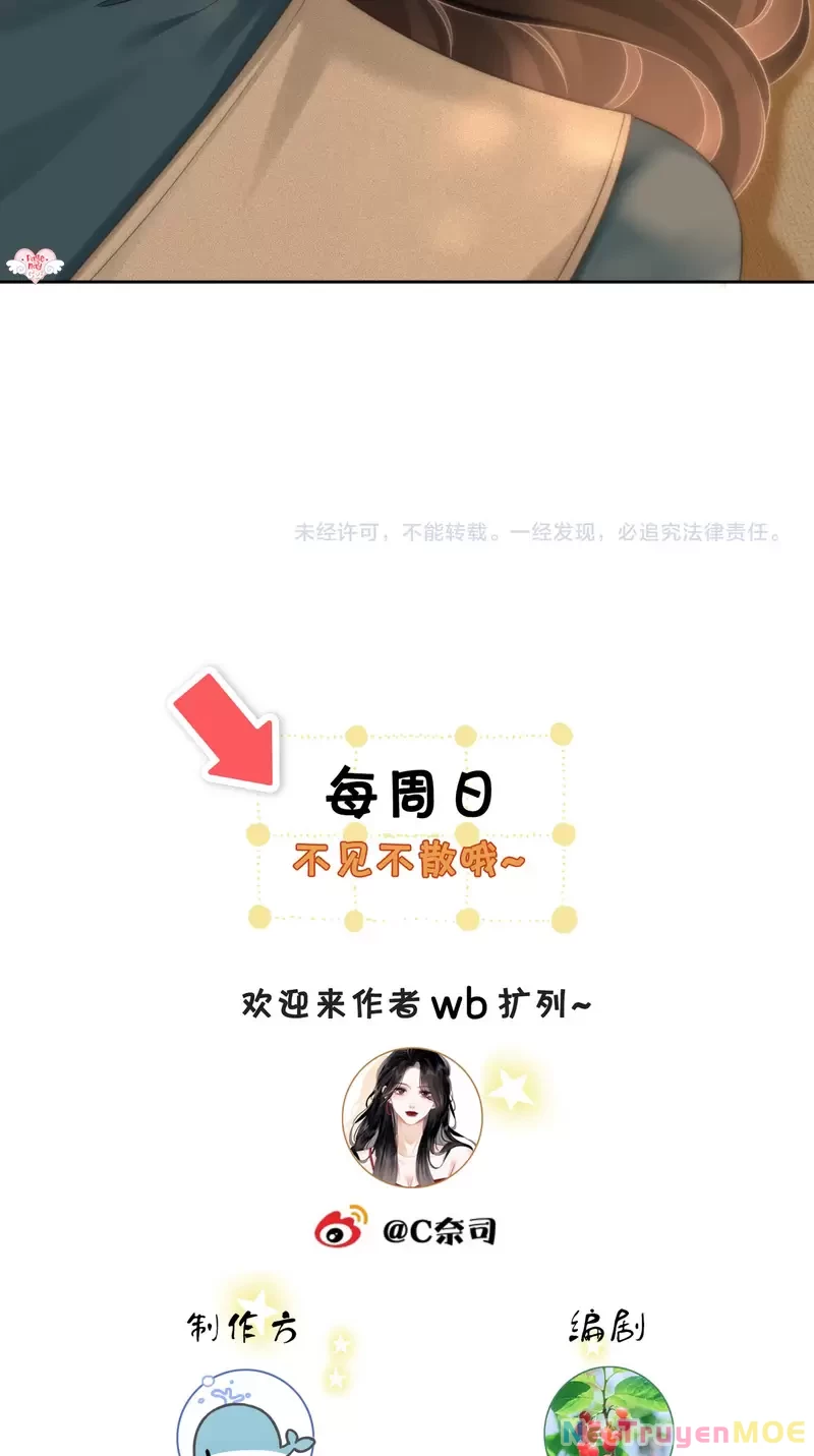 Em Chỉ Có Thể Là Của Tôi Chapter 127 - Trang 2