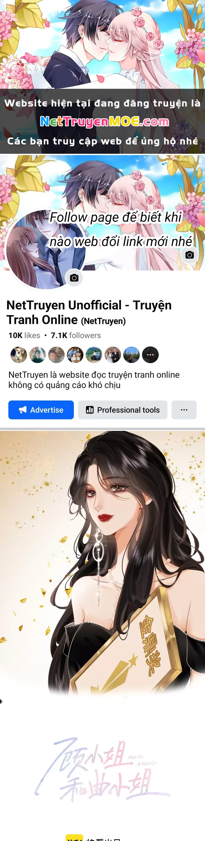 Em Chỉ Có Thể Là Của Tôi Chapter 129 - 1