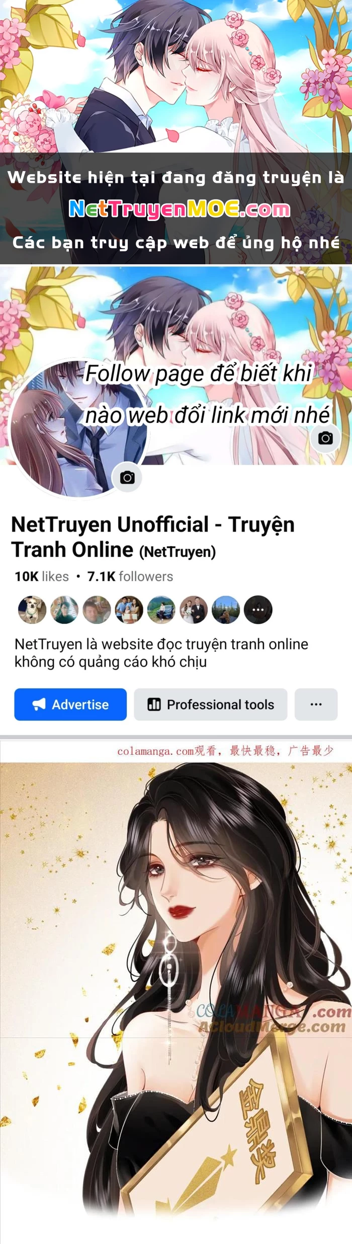 Em Chỉ Có Thể Là Của Tôi Chapter 130 - 1