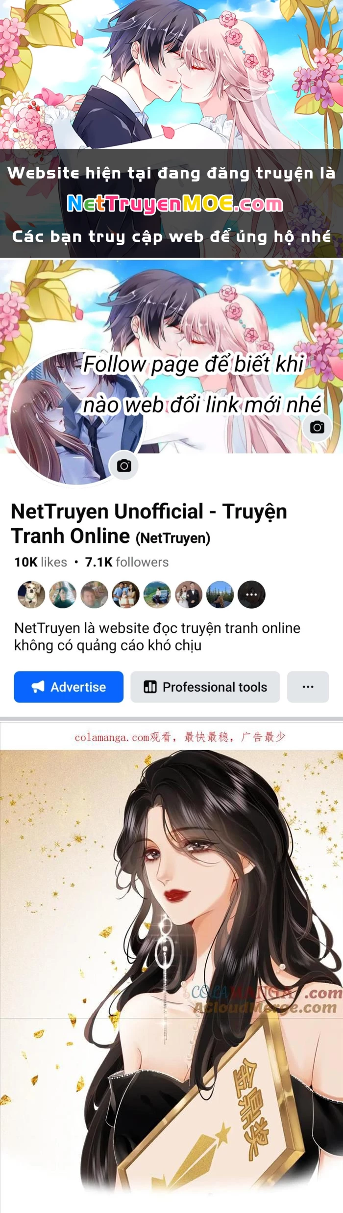 Em Chỉ Có Thể Là Của Tôi Chapter 131 - 1