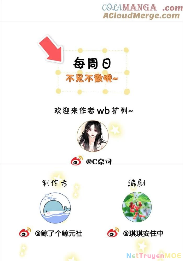 Em Chỉ Có Thể Là Của Tôi Chapter 131 - 41