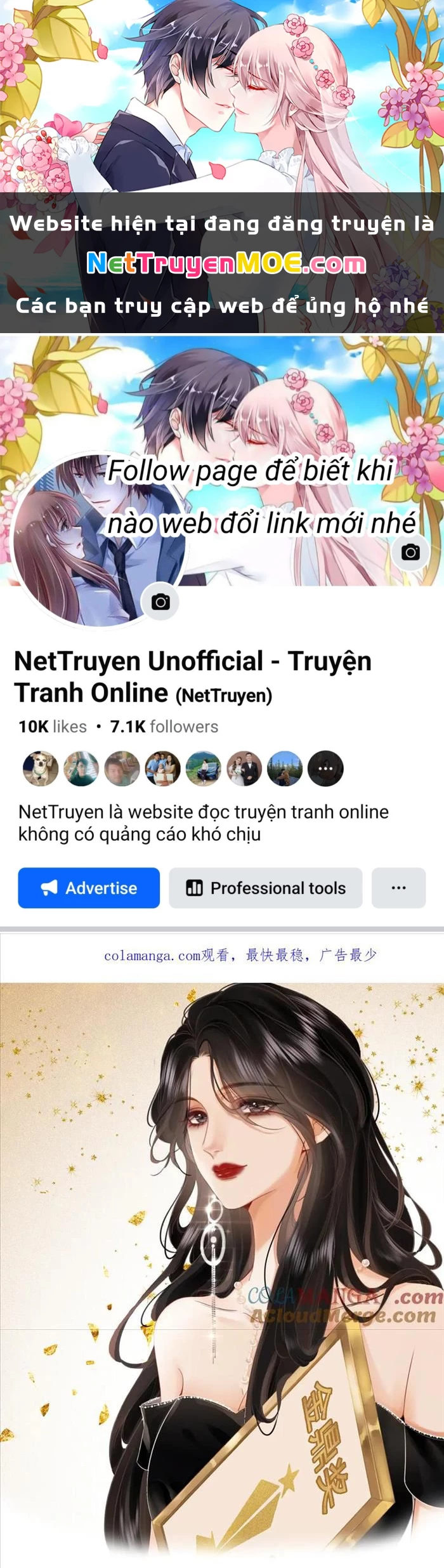 Em Chỉ Có Thể Là Của Tôi Chapter 132 - 1