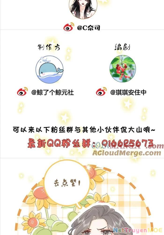 Em Chỉ Có Thể Là Của Tôi Chapter 132 - 48