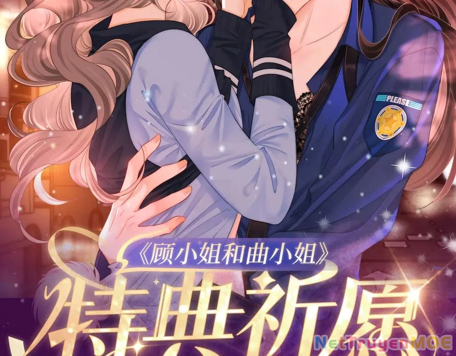 Em Chỉ Có Thể Là Của Tôi Chapter 133 - 2