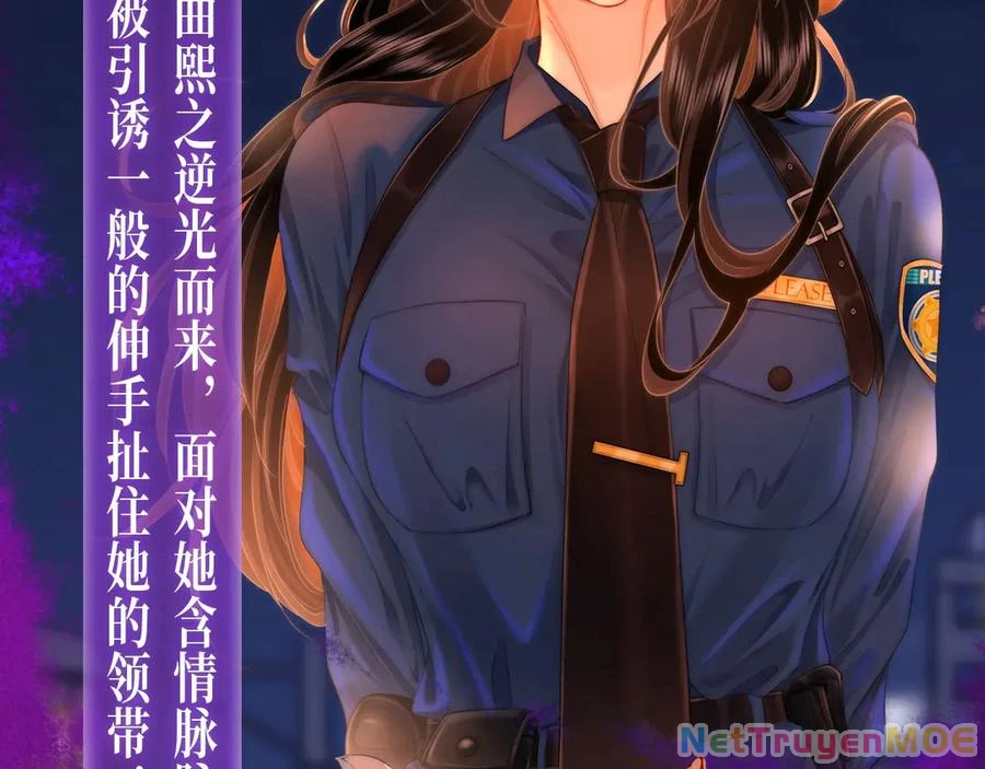 Em Chỉ Có Thể Là Của Tôi Chapter 133 - 6