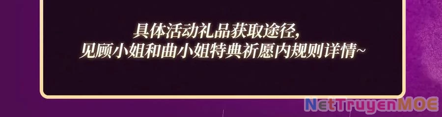 Em Chỉ Có Thể Là Của Tôi Chapter 133 - 14