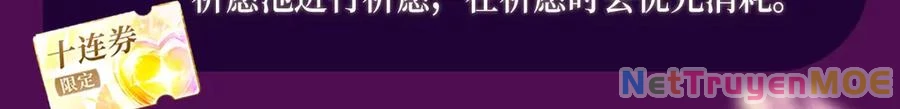 Em Chỉ Có Thể Là Của Tôi Chapter 133 - 16