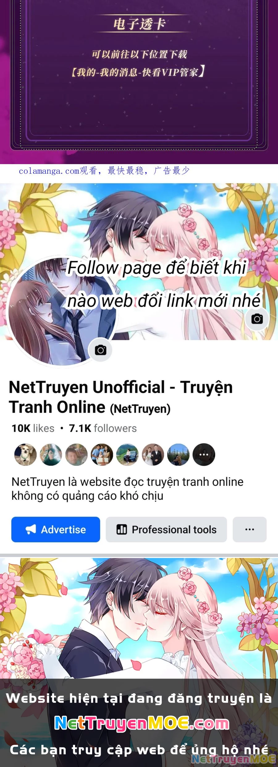 Em Chỉ Có Thể Là Của Tôi Chapter 133 - 22