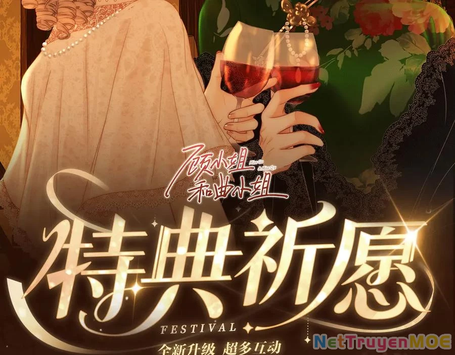 Em Chỉ Có Thể Là Của Tôi Chapter 134 - 2