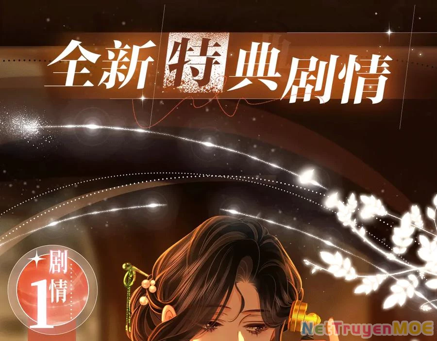 Em Chỉ Có Thể Là Của Tôi Chapter 134 - 4
