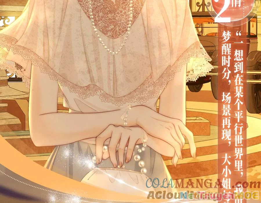 Em Chỉ Có Thể Là Của Tôi Chapter 134 - 7