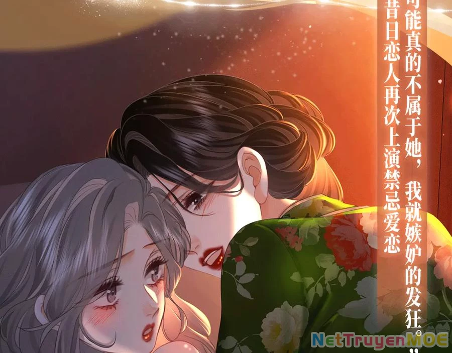 Em Chỉ Có Thể Là Của Tôi Chapter 134 - 8