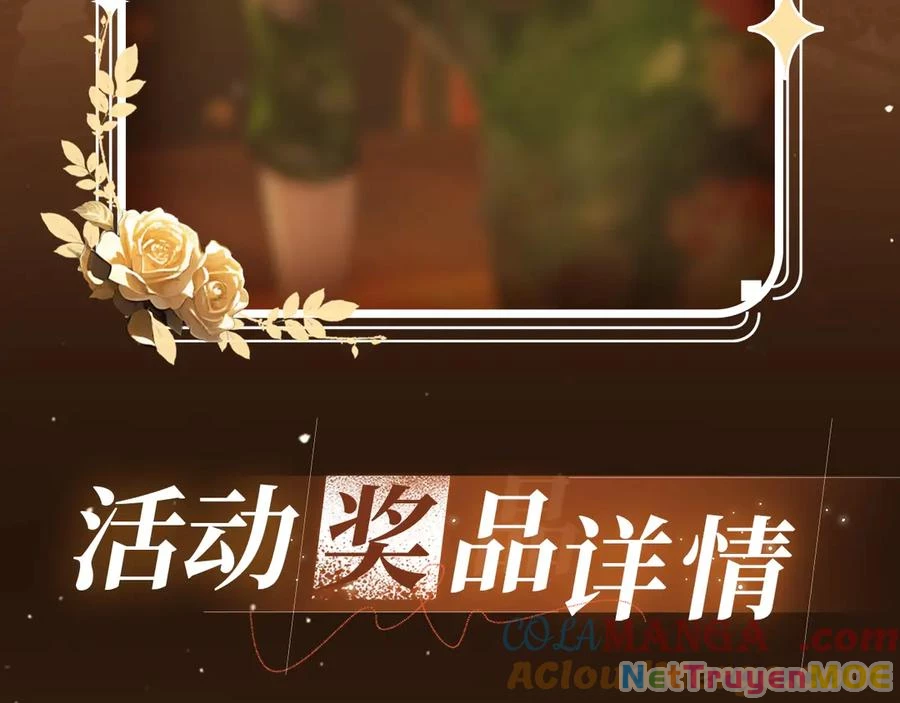 Em Chỉ Có Thể Là Của Tôi Chapter 134 - 13