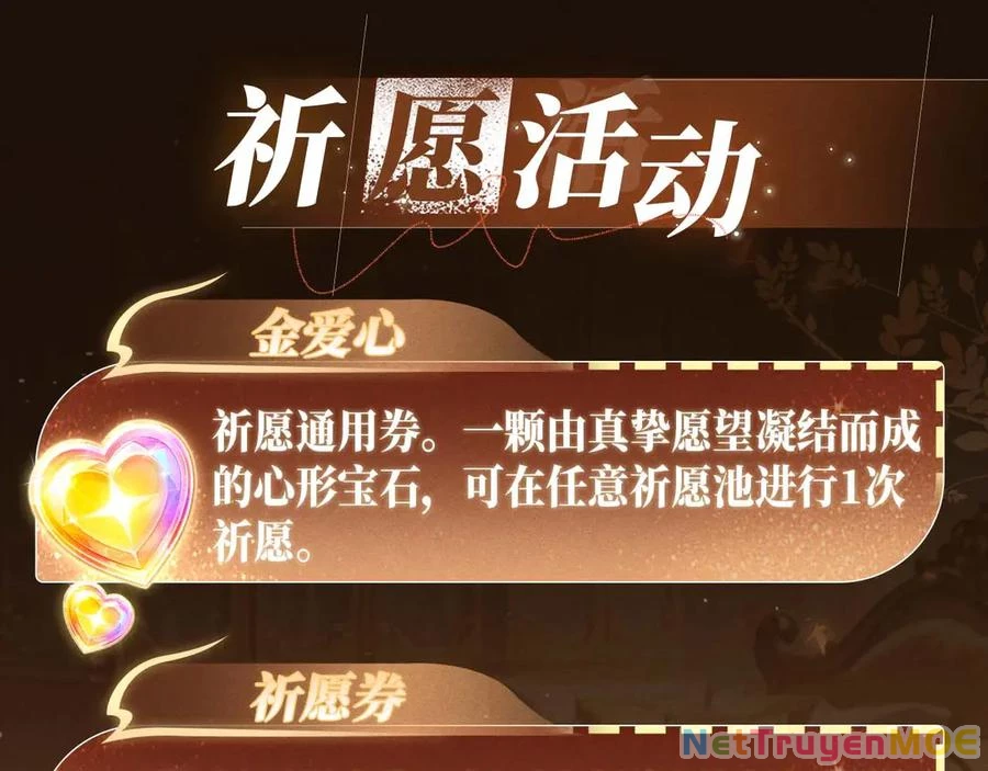 Em Chỉ Có Thể Là Của Tôi Chapter 134 - 16