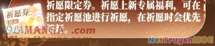 Em Chỉ Có Thể Là Của Tôi Chapter 134 - 17