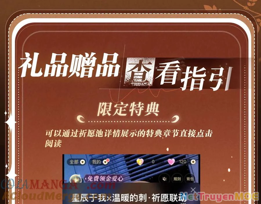 Em Chỉ Có Thể Là Của Tôi Chapter 134 - 21