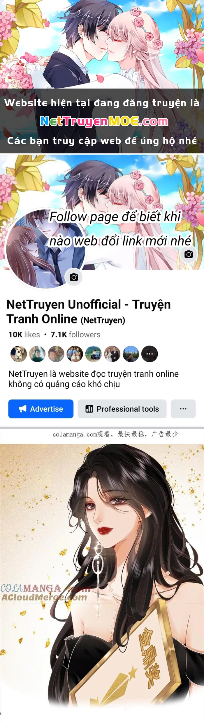 Em Chỉ Có Thể Là Của Tôi Chapter 136 - 1