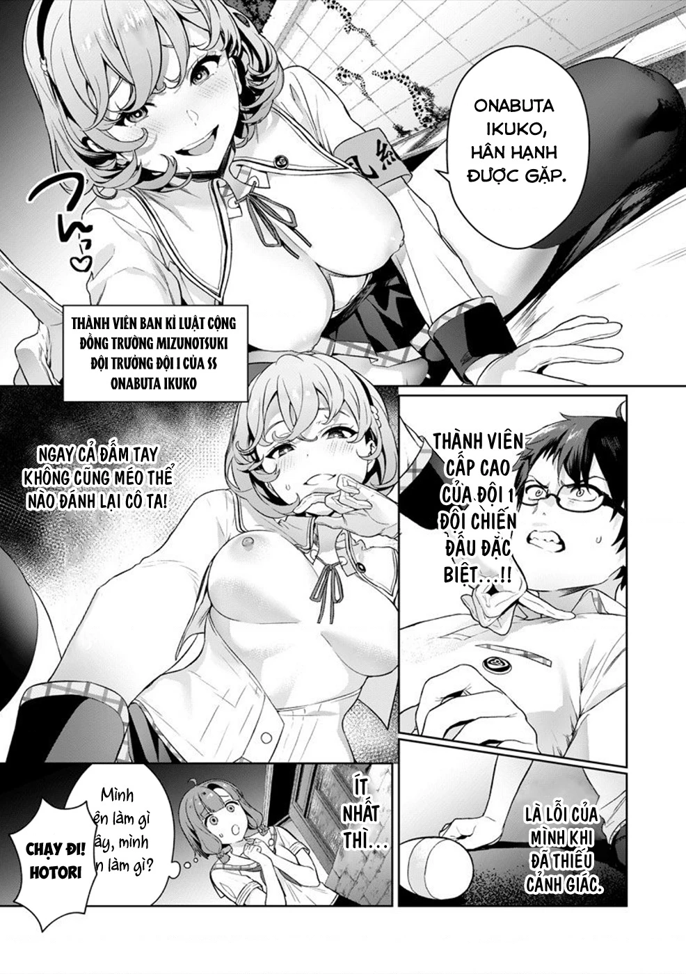 Đảo thác loạn Chapter 3 - Trang 2