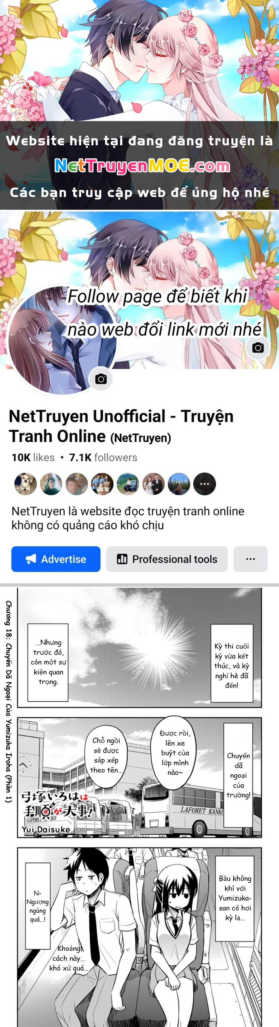 Yumizuka Iroha Wa Tejun Ga Daiji! Chapter 18 - 1