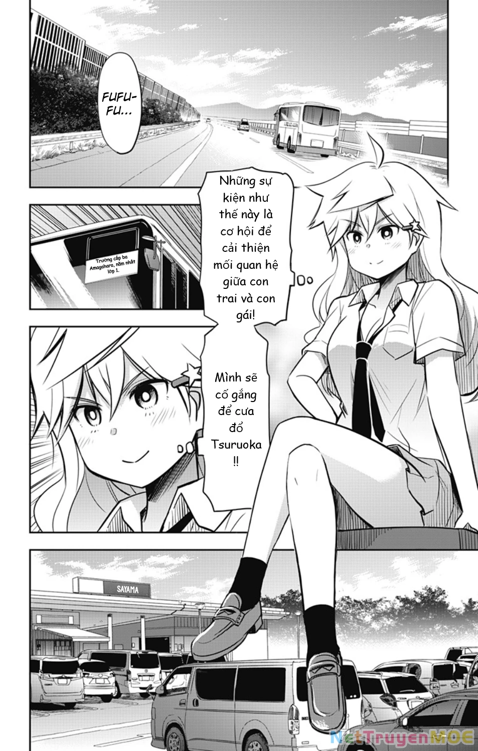 Yumizuka Iroha Wa Tejun Ga Daiji! Chapter 18 - 2