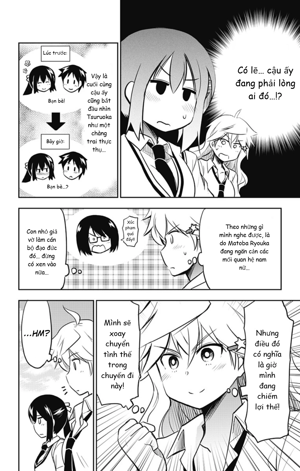 Yumizuka Iroha Wa Tejun Ga Daiji! Chapter 18 - 4