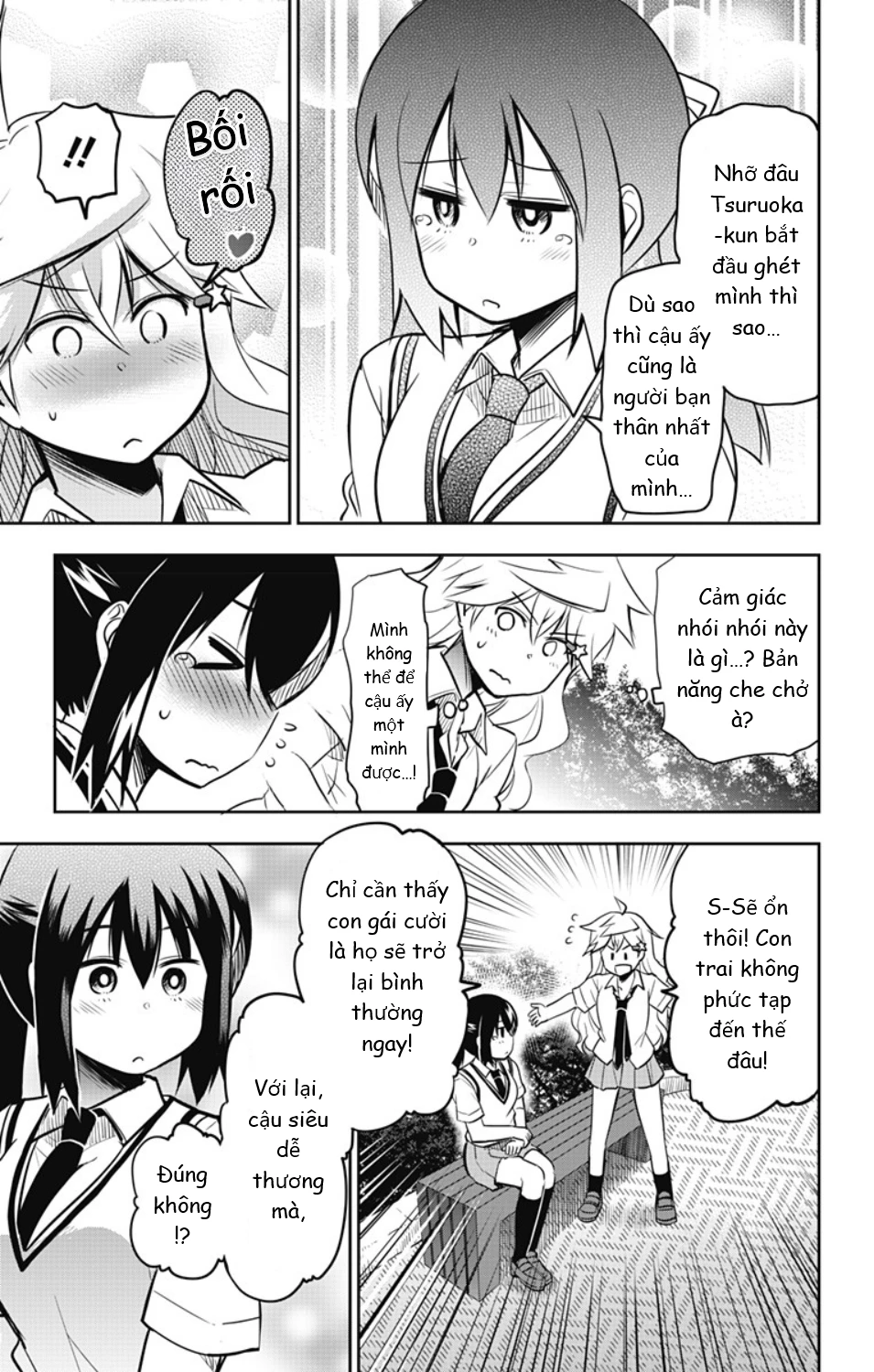 Yumizuka Iroha Wa Tejun Ga Daiji! Chapter 18 - 5