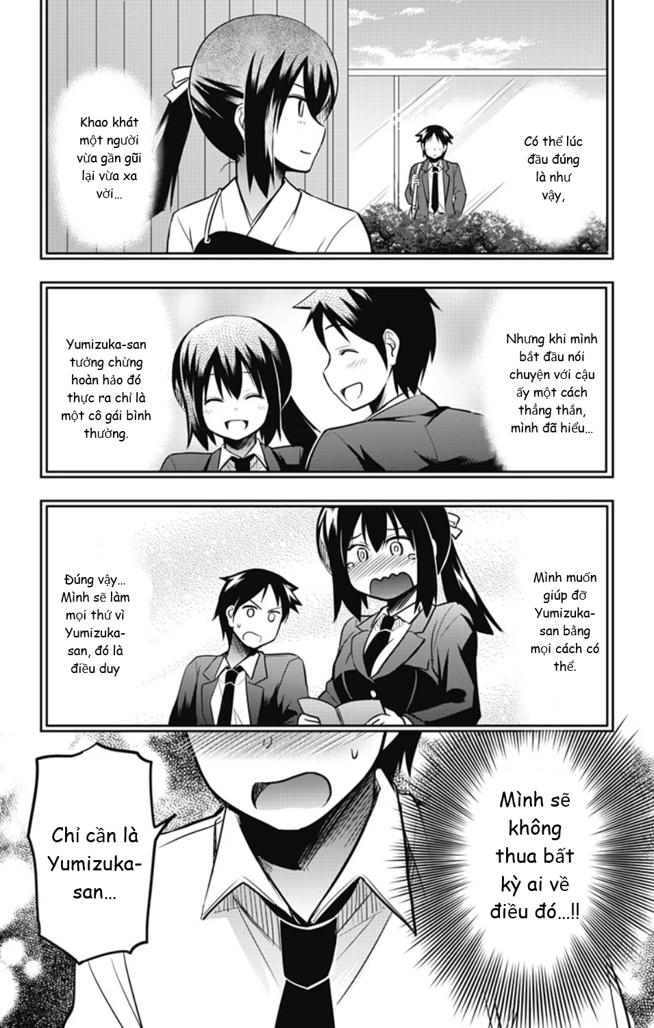 Yumizuka Iroha Wa Tejun Ga Daiji! Chapter 18 - 11