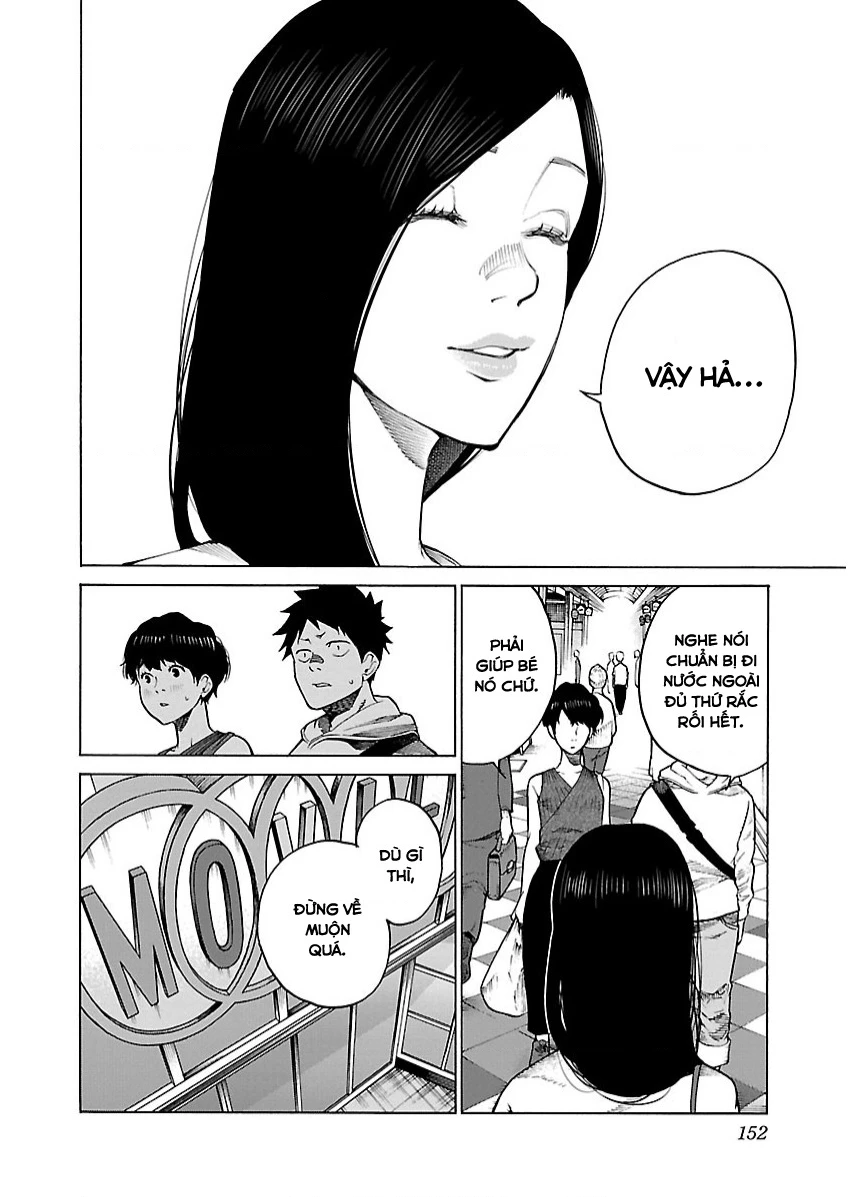 Cigarette And Cherry Chapter 109 - Trang 2