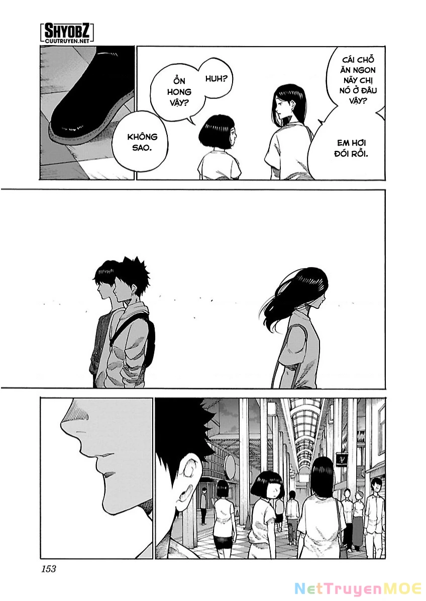 Cigarette And Cherry Chapter 109 - Trang 2