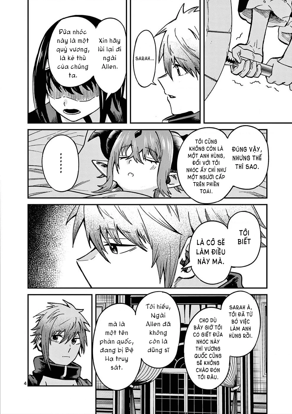 Power-Hara Genkai Yuusha, Maougun kara Koutaiguu de Scout sareru ~Yuusha Ranking 1-i na no ni Tedori ga Gomi sugite Seikatsu Dekimasen~ Chapter 5 - 4