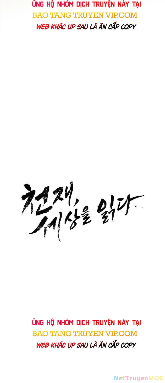 Thiên Tài Nhìn Thấu Thế Giới Chapter 14 - 6