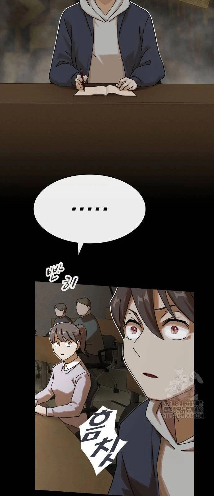 Thiên Tài Nhìn Thấu Thế Giới Chapter 14 - 21