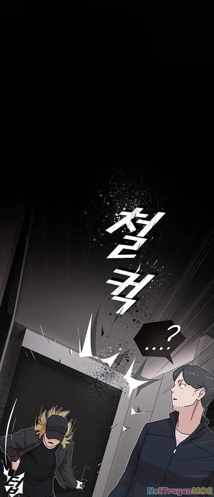 Thiên Tài Nhìn Thấu Thế Giới Chapter 14 - 70